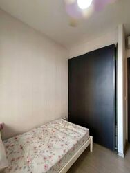iNZ Residence (D23), Condominium #598176751
